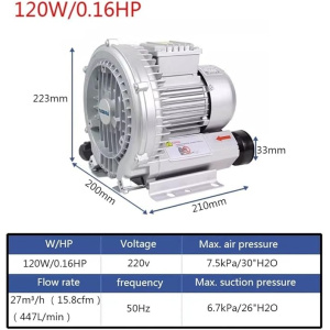 yashiba_120w_186402584
